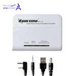 سیمپلکسور تک فرکانسه سورکام مدل SR-112