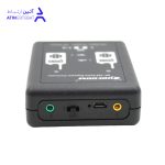 سیمپلکسور دو فرکانس SR-629