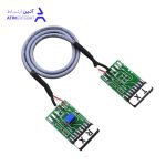 کابل بک تو بک مدل BK300RB