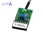 کابل بک تو بک مدل BK300RB