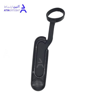 گردگیر (Dust Cover) بیسیم موتورولا سری GP