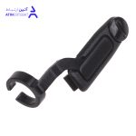 گردگیر (DUST COVER) بیسیم موتورولا سری GP PLUS