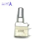 کلید ولوم بیسیم موتورولا GP