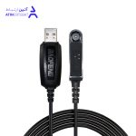 کابل پروگرام بیسیم باوفنگ