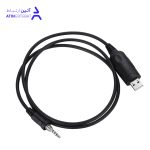 کابل پروگرام بیسیم دستی آیکوم