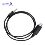 کابل پروگرام بیسیم دستی آیکوم