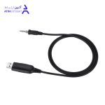 کابل پروگرام بیسیم دستی آیکوم