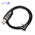 کابل پروگرام بیسیم باوفنگ سری دوفیش سوکتK - Image 4