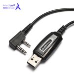 کابل پروگرام بیسیم باوفنگ سری دوفیش سوکتK