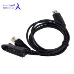 کابل پروگرام موتورولا سری GP و GM