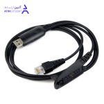 کابل پروگرام موتورولا سری GP و GM