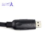 کابل پروگرام موتورولا سری GP و GM