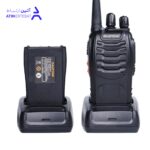 پایه شارژ بیسیم باوفنگ مدل BF-888S