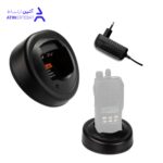 شارژر پایه شارژ بیسیم موتورولا سری GP