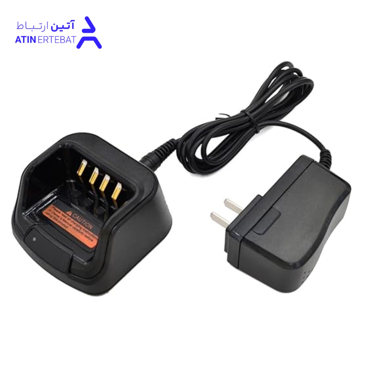 20251018_212356 شارژر پایه شارژ بیسیم هایترا