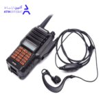 هندزفری بیسیم باوفنگ مدل  BF9700_UV9R_A58 - Image 2