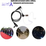 هندزفری بادیگاردی دو فیش ساده - Image 5