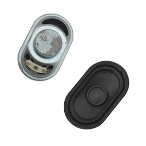 بلندگوی جانبی Motorola GM950