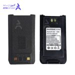 باتری بیسیم باوفنگ BF_A58