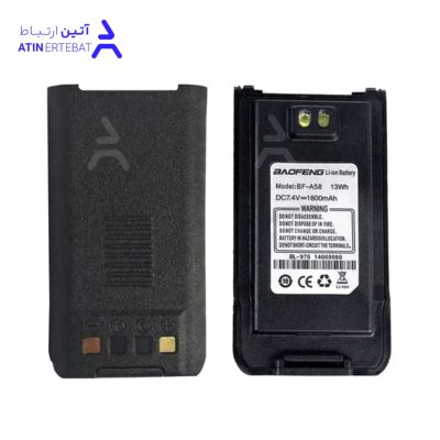 باتری بیسیم باوفنگ BF_A58