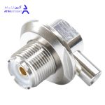 کانکتور رایت انگل PL258) UHF) مادگی به سرکابلی Right Angle) RG58)