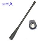 آنتن بیسیم دستی باوفنگ UV82
