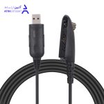 کابل پروگرام بیسیم موتورولا مدل GP