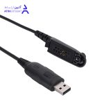 کابل پروگرام بیسیم موتورولا مدل GP