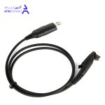 کابل پروگرام بیسیم موتورولا مدل GP328 Plus , GP338 Plus