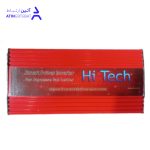 اینورتر مبدل هوشمند 12به24 110V بخاری ژاپنی