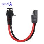 کابل ورودی ولتاژ بیسیم موتورولا GM