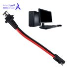 کابل ورودی ولتاژ بیسیم موتورولا GM