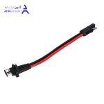 کابل ورودی ولتاژ بیسیم موتورولا GM