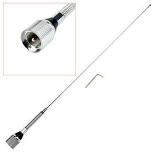 آنتن بیسیم خودرویی M150