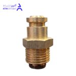 کوپلینگ رابط شلنگ سوپاپ دار بخاری ژاپنی به گاز شهر برنجی