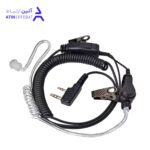 هندزفری بادیگاردی سیم فنری دو فیش ساده - Image 2