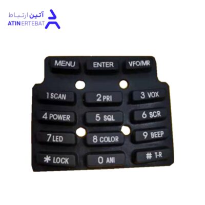 کیپد بیسیم MT 777