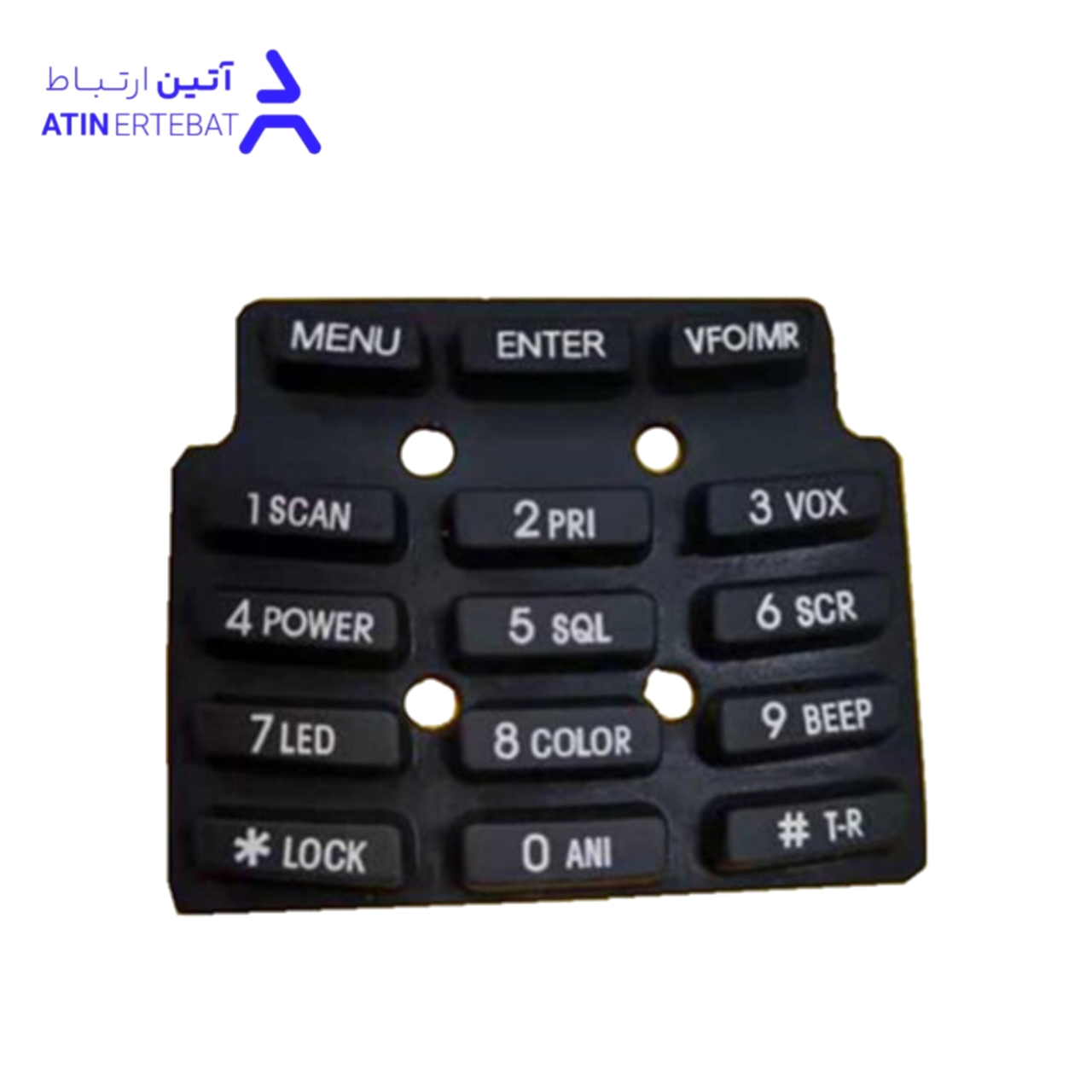 20251113_213903 کیپد بیسیم MT 777