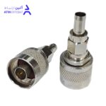 کانکتور N type نر دو تکه نری مناسب برای دستگاه تقویت آنتن