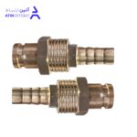 کوپلینگ رابط شیلنگ سوپاپ دار بخاری ژاپنی به کپسول و گاز شهری - Image 2