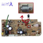 سنسور ژیروسکوپ بخاری ژاپنی برای ارور03 - Image 4