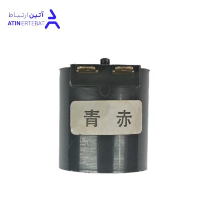 بوبین شیر برقی بخاری ژاپنی