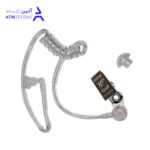 هندزفری بادیگاردی بیسیم هایترا IPD22 و PD565 - Image 3