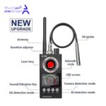 دستگاه جاسوس یاب K68